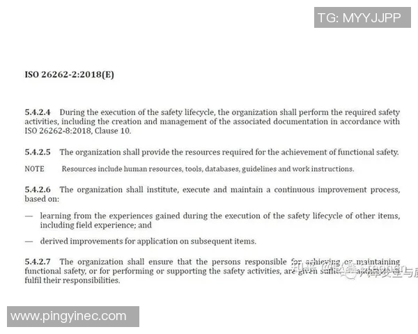 重庆乒乓球队灵活性对比分析与战术调整的深度探讨