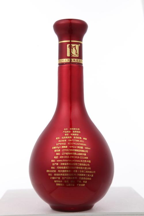 玫瑰宴会酒42度500ml团购价158元